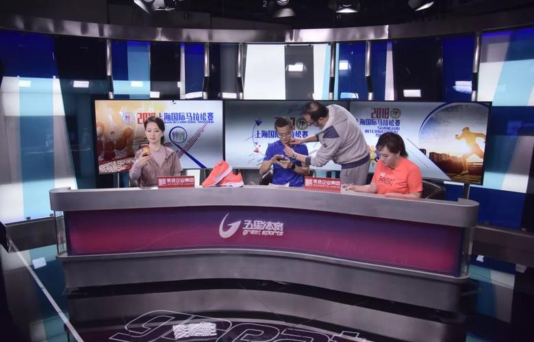 上海体育频道直播