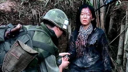 中国打越南的纪录片