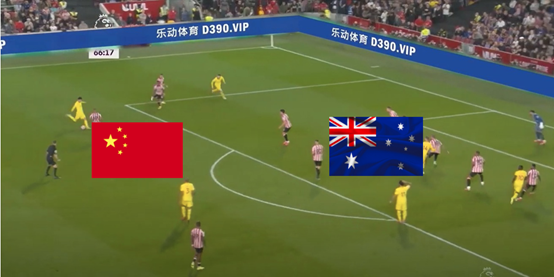 中国vs澳大利亚二番战直播