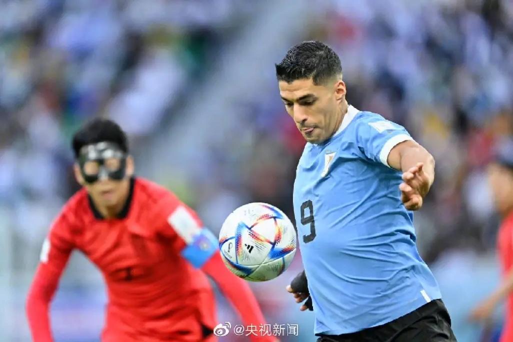 乌拉圭0-0韩国赔率