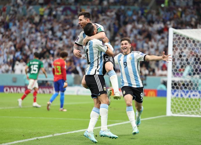 墨西哥VS阿根廷