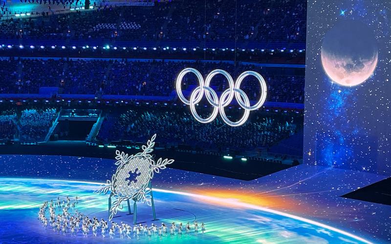 奥运会2022年开幕式晚会