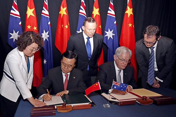 澳大利亚 中国建交