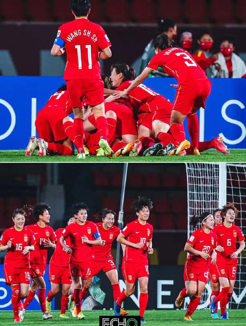 韩国vs德国女足直播时间