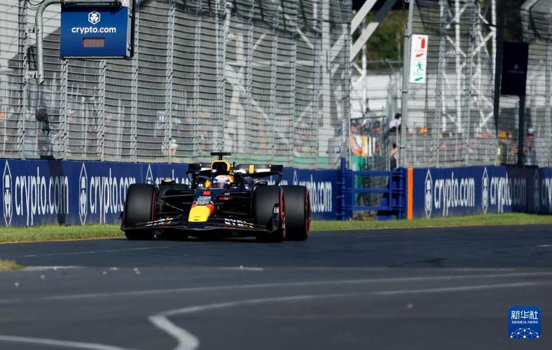 F1澳大利亚站排位赛