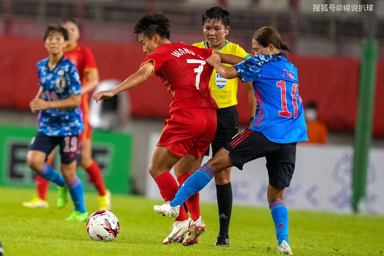 中国女足vs日本女足直播的相关图片
