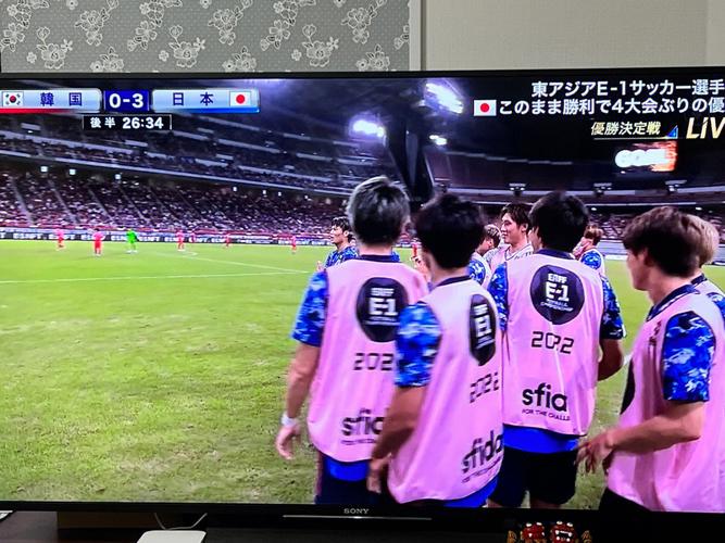 日本足球联赛直播的相关图片